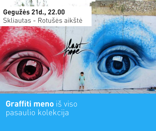 Graffiti meno iš viso pasaulio kolekcija